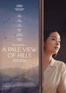 Poznań Wydarzenie Film w kinie Pejzaż w kolorze sepii