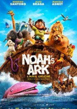 Przeźmierowo Wydarzenie Film w kinie Arka Noego. Ahoj przygodo (2D/napisy)