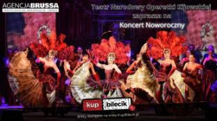 Poznań Wydarzenie Koncert TEATR NARODOWY OPERETKI KIJOWSKIEJ - KONCERT NOWOROCZNY