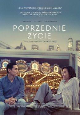 Poznań Wydarzenie Film w kinie Poprzednie życie