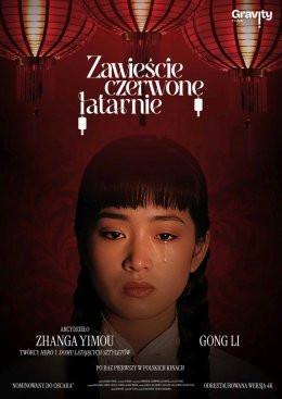Poznań Wydarzenie Film w kinie Zawieście czerwone latarnie (1991)