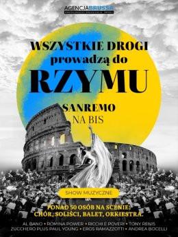 Poznań Wydarzenie Koncert Koncert Noworoczny